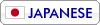 JAPANESE SITE